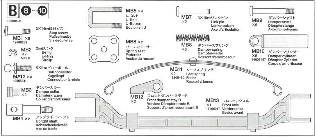 1 Metallteilebeutel B. Für verschiedene Modelle von Tamiya  