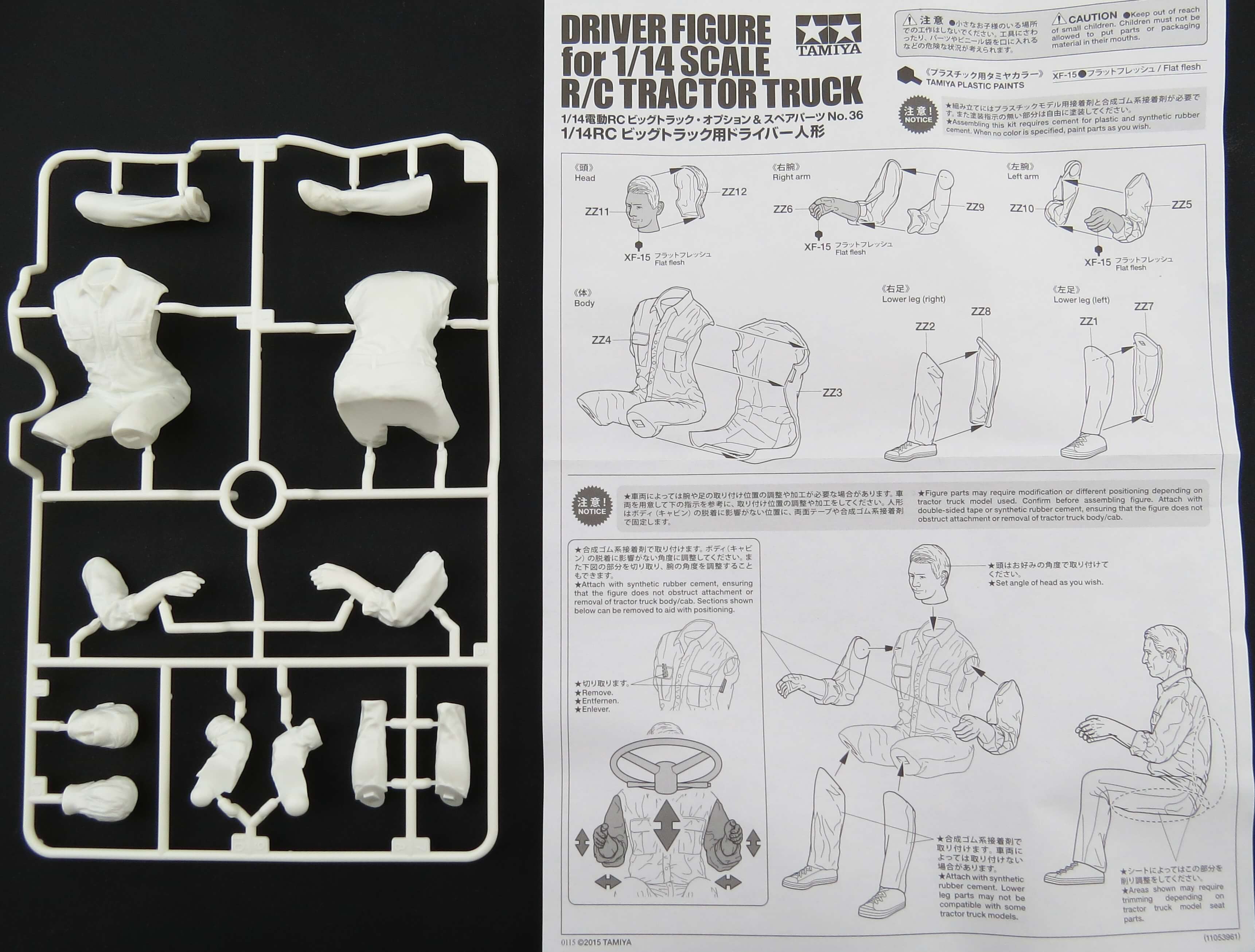 Fahrerfigur-Bausatz passend zu Tamiya Farben, Werkzeug      