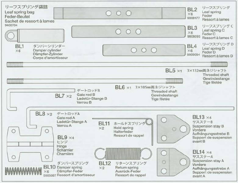 1x leaf spring bag. 56319. For refrigerated trailers from Tamiya.