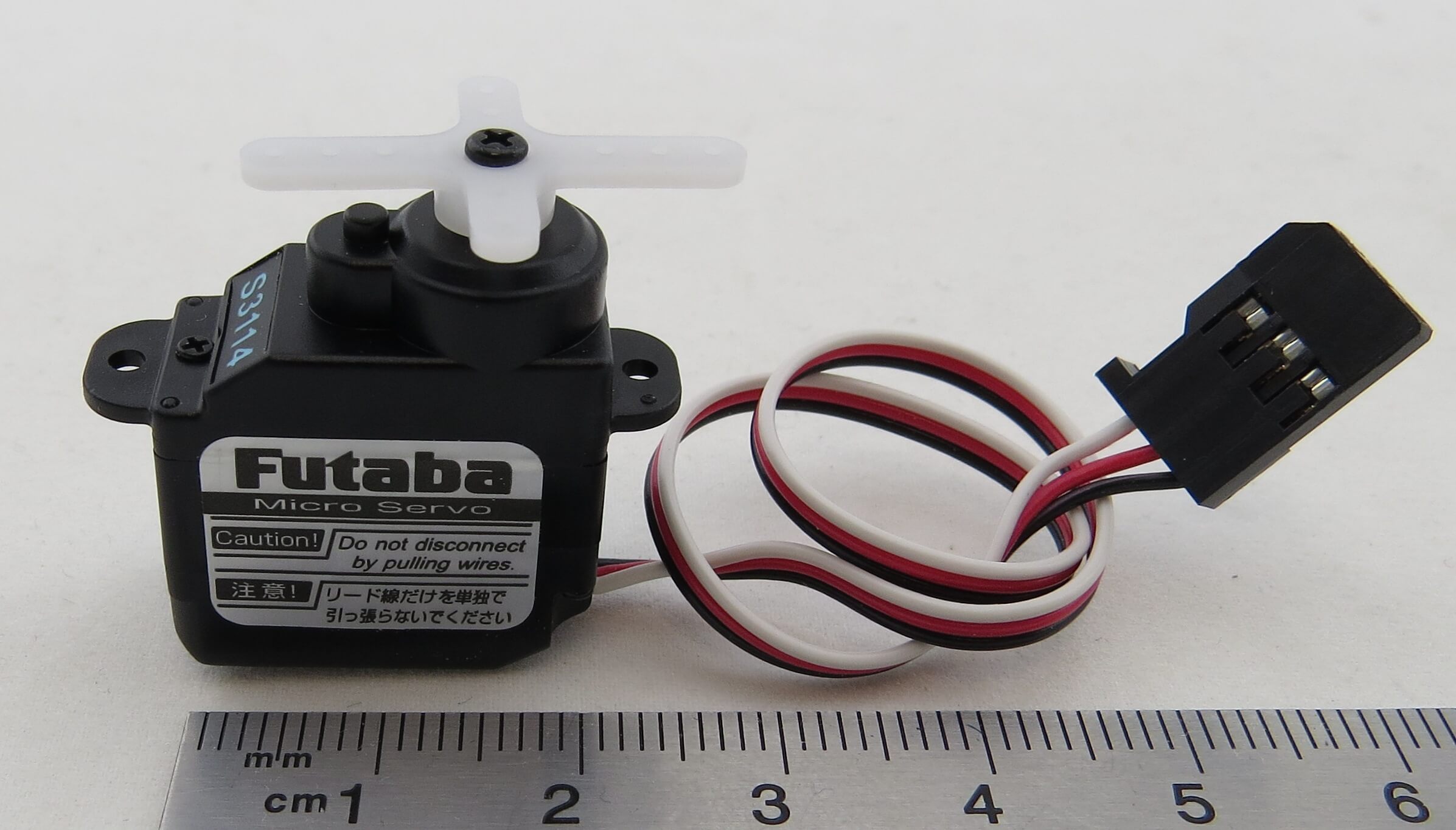 Servo Futaba S3114 nano, ultra-fast 11mm servo, 7,8gr