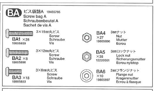 1 Schraubenbeutel BA. Für verschiedene Modelle von Tamiya   