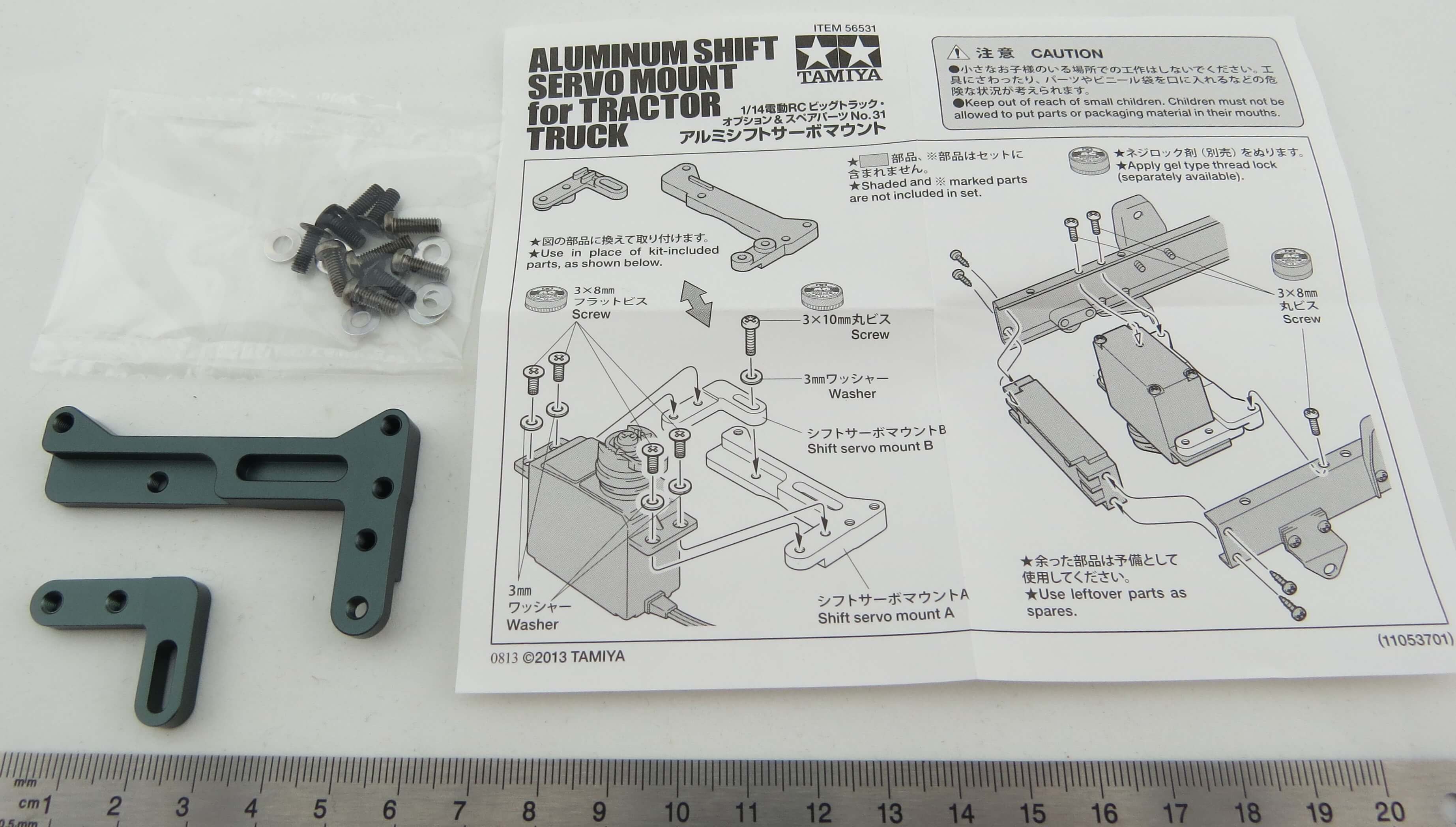 Servohalterung für Schaltservo für Tamiya-Fahrgestelle. A 1x Servohalterung für Schaltservo für Tamiya-Fahrgestelle. A