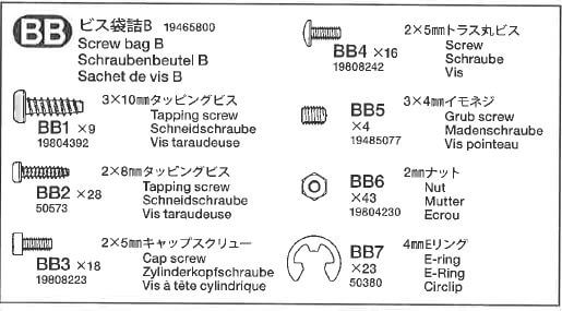 1 Schraubenbeutel BB. Für MAN TGX 26.540 6x4 XLX von Tamiya 