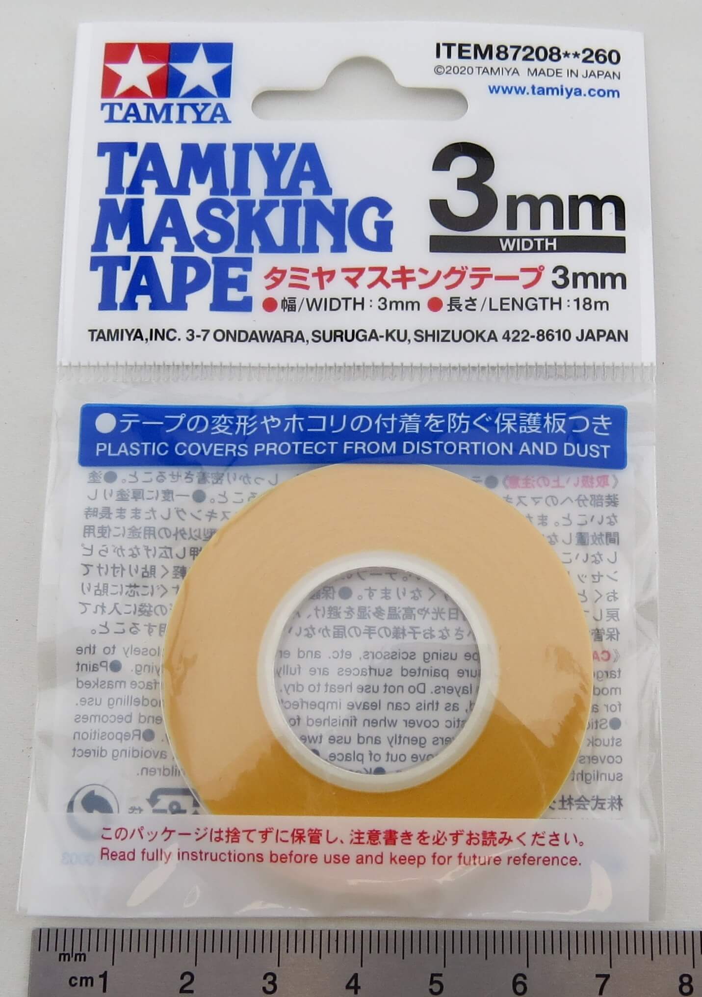 Maskierband 3mm breit, selbstklebend 18m lang, OHNE Abroll Maskierband 3mm breit, selbstklebend 18m lang, OHNE Abroll
