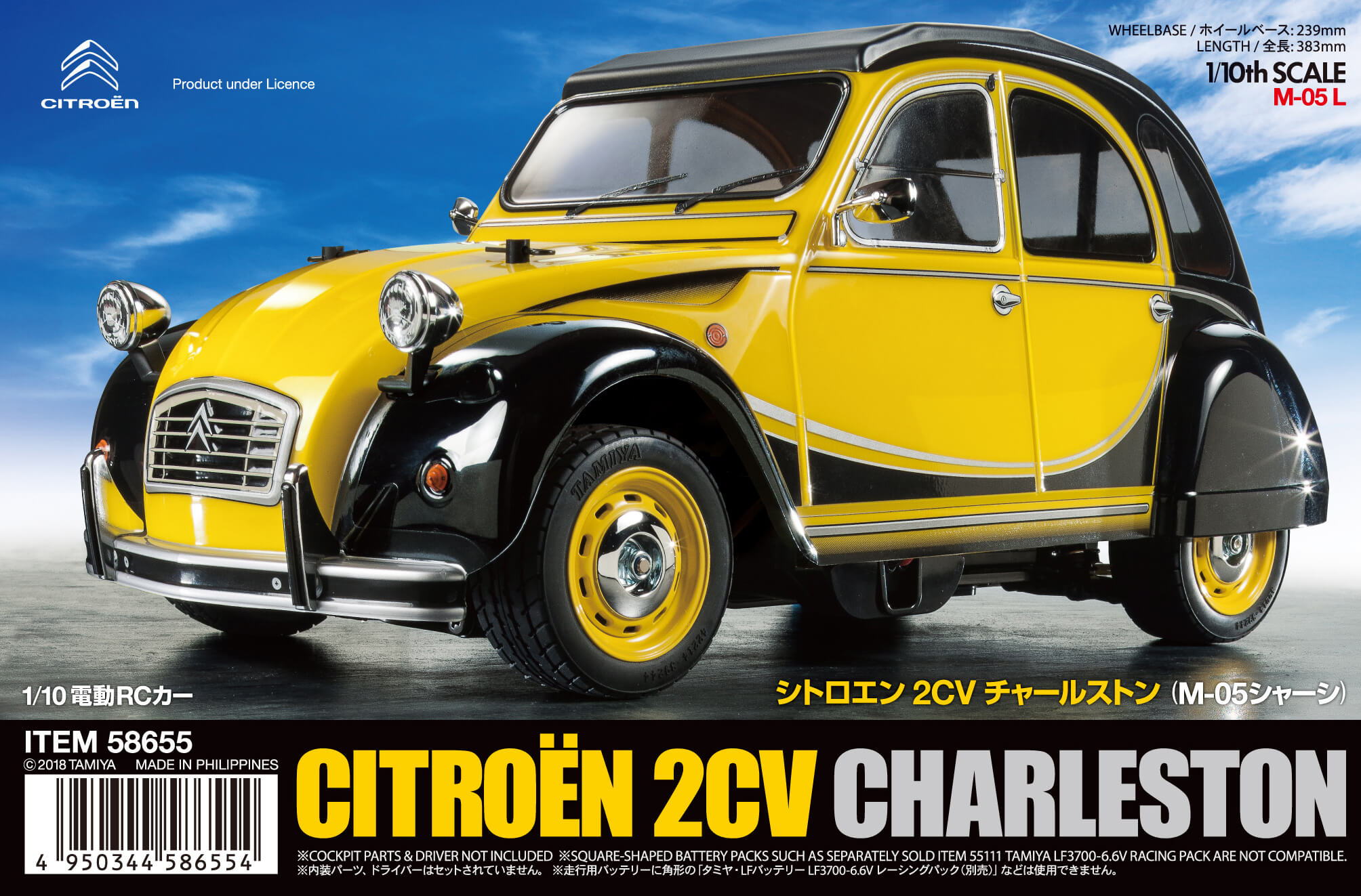 1x 1:10 Citroen 2CV Charleston, Bausatz. M-05. Neuheit 2018.