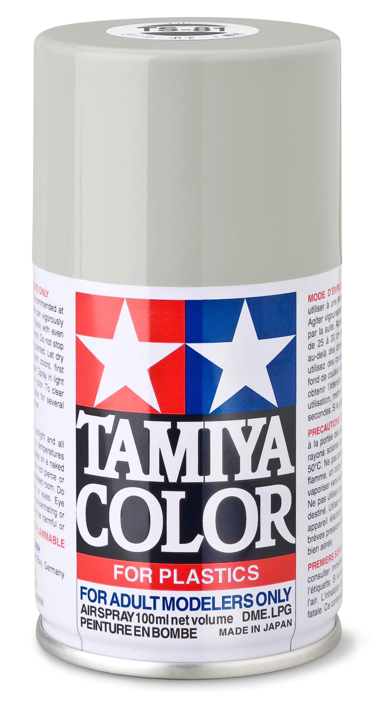 1x Sprühlack-Dose 100ml, British Navy-Grau, matt, TS-81