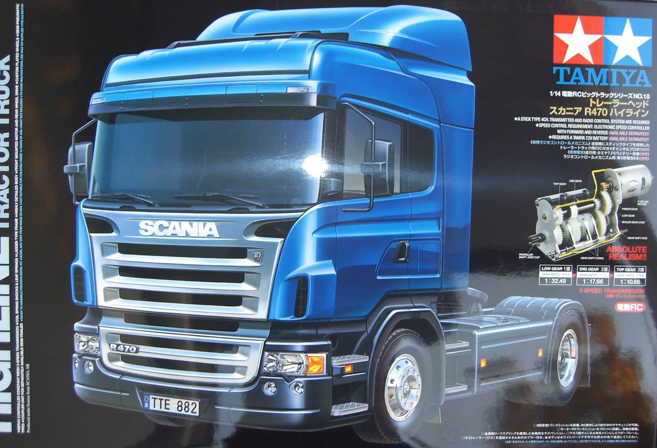 Tamiya Scania R470 Highline, Bausatz. 4x2 Fahrwerk